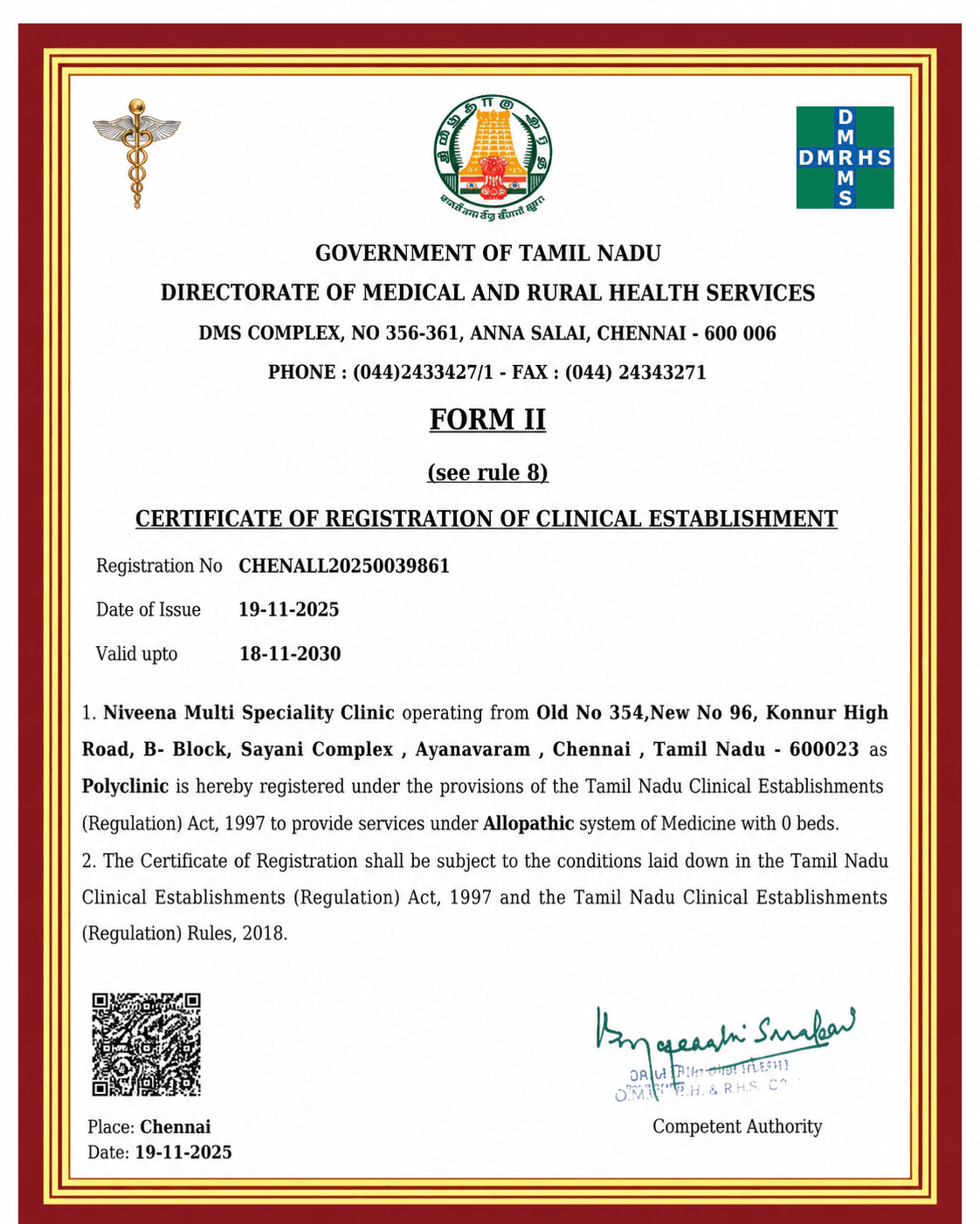 Government of Tamil Nadu certificate of registration for the clinical establishment
